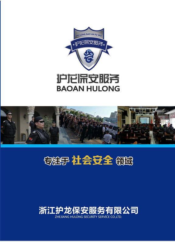 微信圖片_20180318150445.png