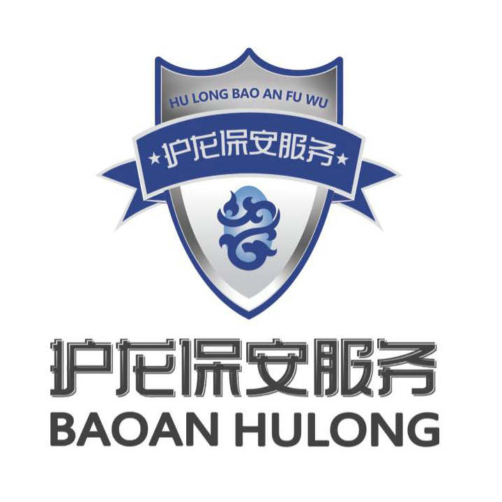 護龍標（原圖）_副本.jpg