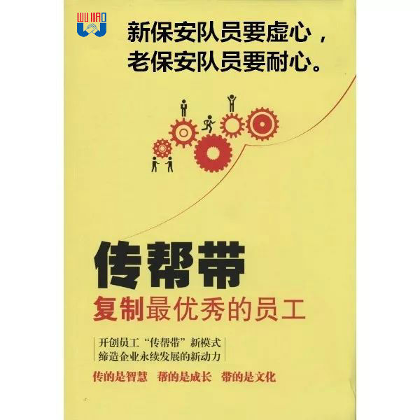 640 (12)_副本.jpg