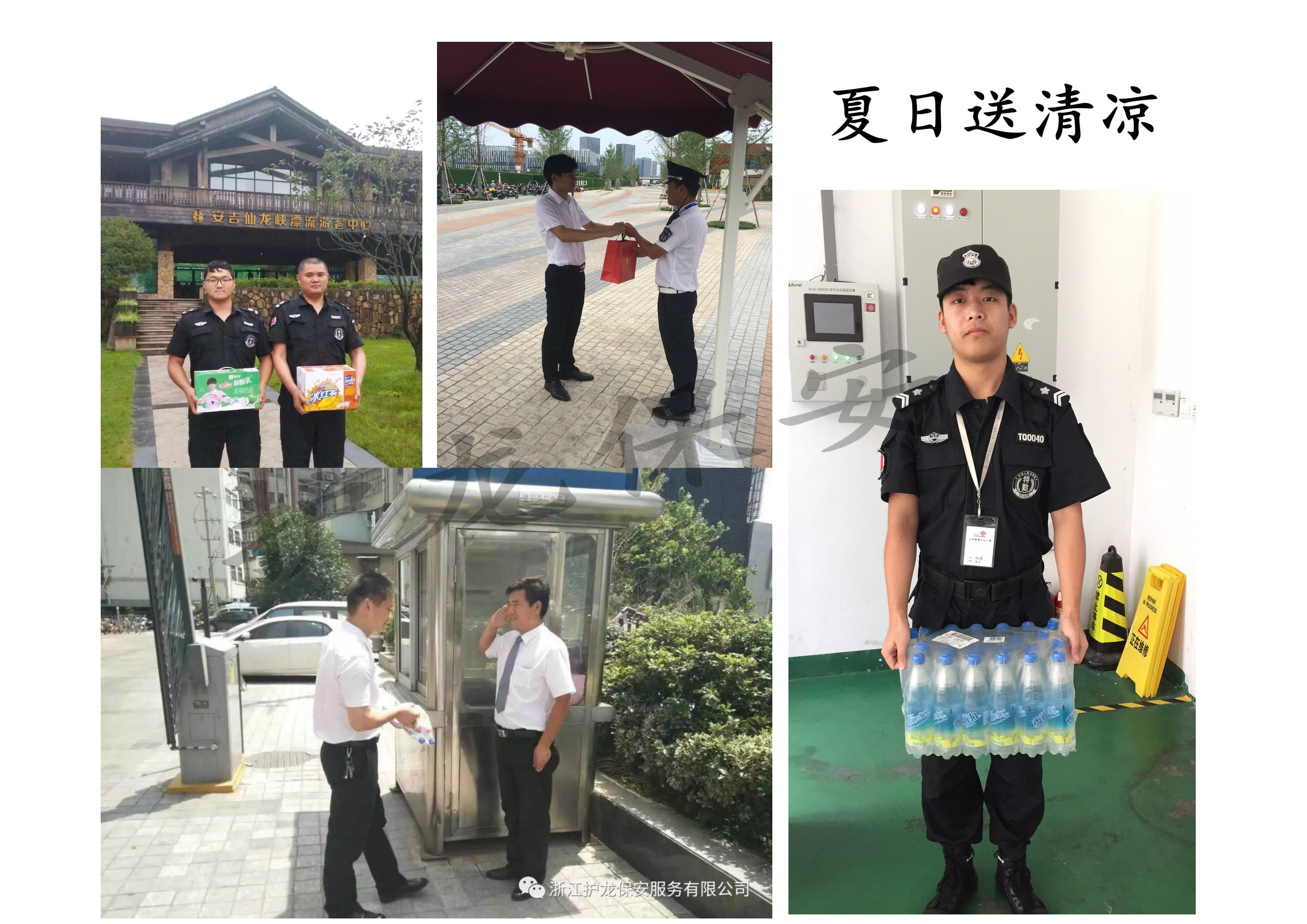 01001_副本3_副本2.jpg